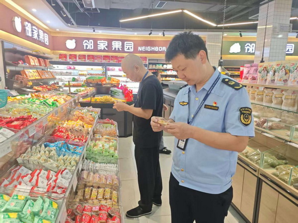 內(nèi)江市市中區(qū)市場監(jiān)管局開展節(jié)前保健食品專項(xiàng)檢查，筑牢節(jié)日市場安全防線