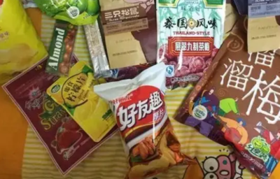 投資周末時(shí)光零食加盟與保健食品銷售 成本分析及市場(chǎng)前景