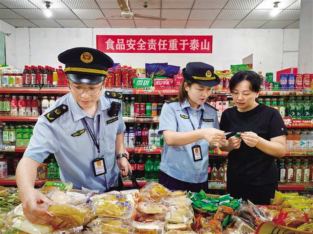 重慶食品安全領域引入計分制管理，保健食品銷售扣滿12分將面臨何種后果？