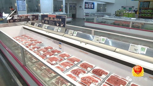 陽性、啤酒與掃碼 在廈購進口冷鏈食品的新動態